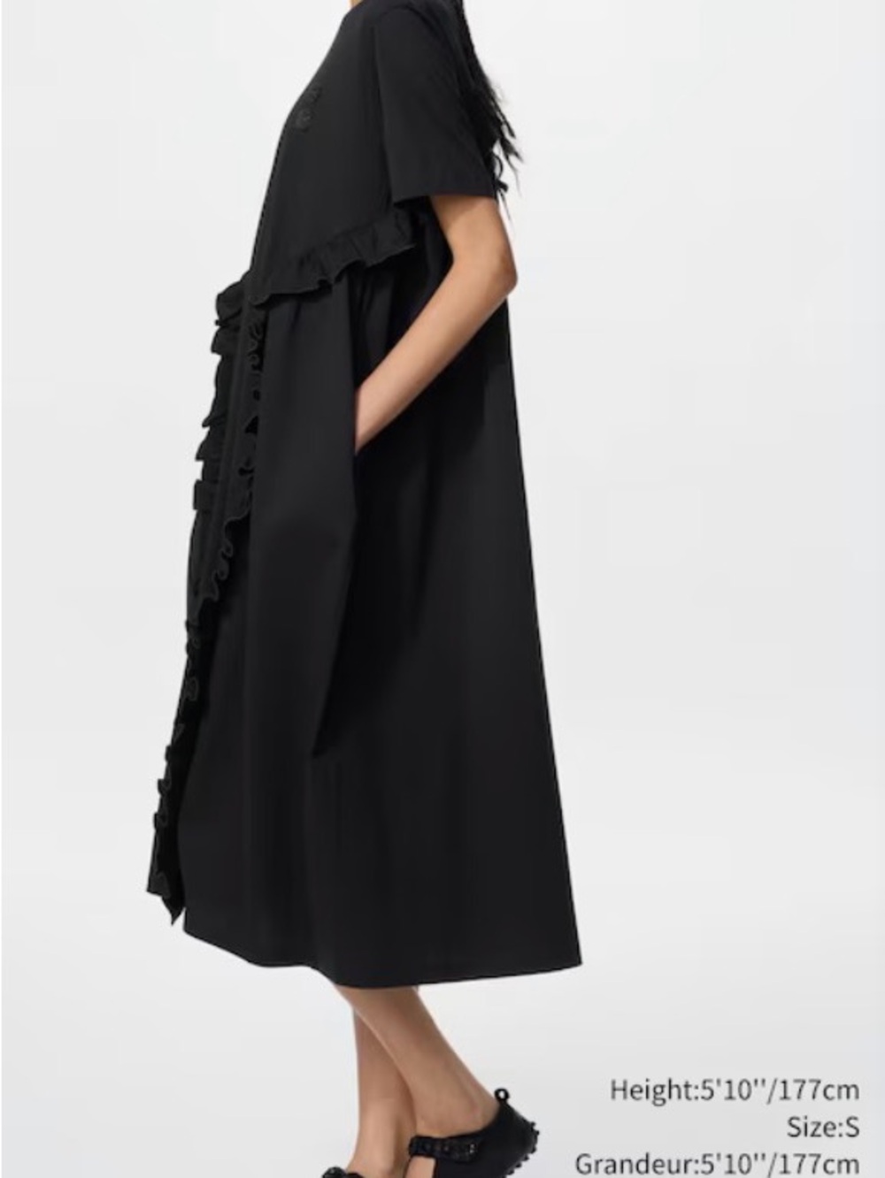 Cecilie Bahnsen x Uniqlo Long Black Cotton Ruffle T-Shirt Dress Short Sleeves S